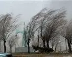 هشدار هواشناسی نسبت به وزش باد شدید در تهران