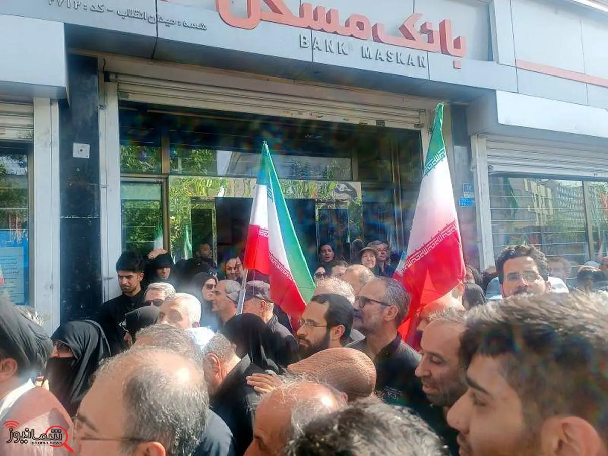 وداع با شهدای اقتدار با حضور جمعی از مدیران ارشد بانک مسکن