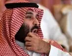 فیلم حرکات عجیب بن سلمان در یک سخنرانی| ولیعهد سعودی اهل سیخ و سنجاق است؟