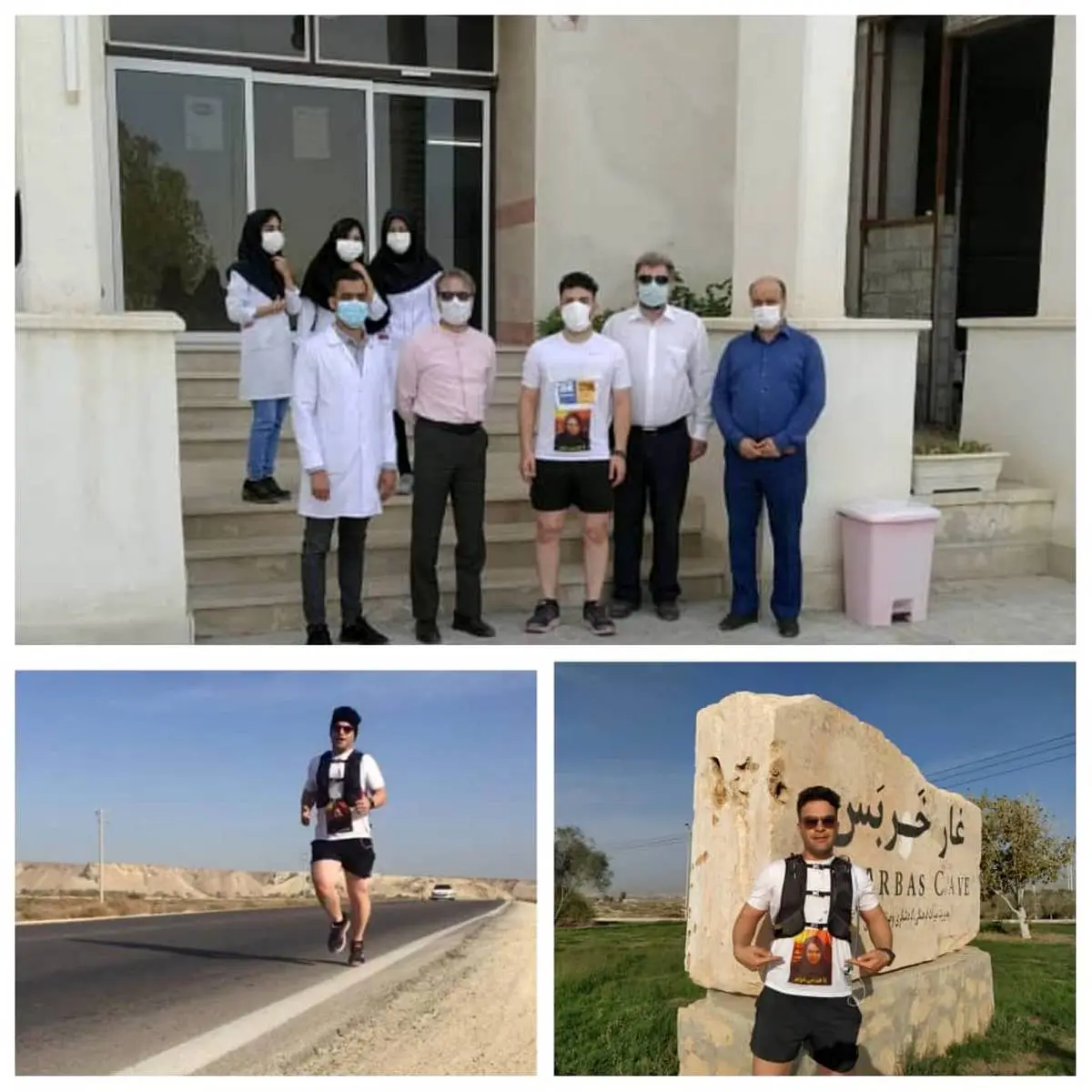 قدردانی از کادر درمان با پیمایش مسیر شهرقشم تا روستای جی جیان/ مرکز پزشکی خلیج فارس قشم میزبان استقامتی برادرانه

