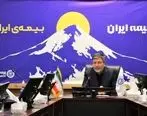 تحقق بیش از۱۰۰ همت حق بیمه در سال۱۴۰۳