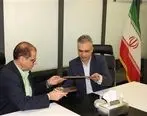 امضای تفاهم نامه همکاری آموزشی مابین کارگزاری بانک صنعت و معدن و انجمن مالی ایران
