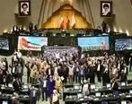 نبرد در میدان قانون؛ نقش بی‌بدیل مجلس در جنگ ۱۲ روزه
