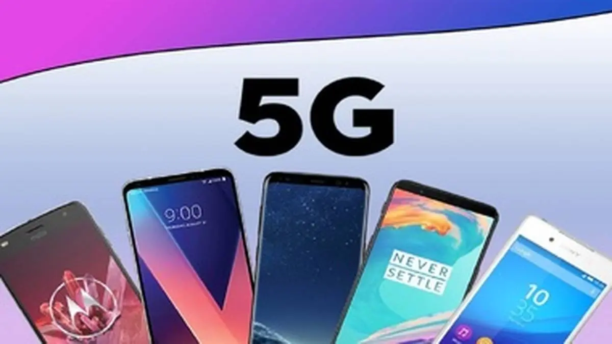 قیمت جدید گوشی های نسل 5G + جدول