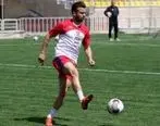 هافبک پرسپولیس از اروپا پیشنهاد دارد 