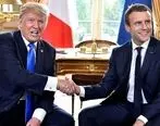 فرانسه علیه ترامپ موضع گرفت