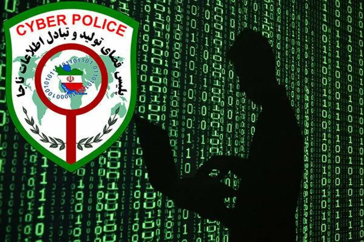 هشدار پلیس فتا درباره اپلیکیشن‌های رمزساز