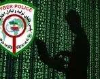 هشدار پلیس فتا درباره اپلیکیشن‌های رمزساز