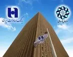 بانک صادرات ایران بیش از ٤ میلیارد دلار تسهیلات صندوق توسعه ملی پرداخت کرده است