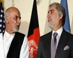  افغانستان با ۲ رئیس جمهور اداره می شود + جزئیات