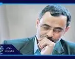 پیام دکتر غضنفری در پی فقدان جانسوز مسعود موحدی عضو هیأت عامل صندوق توسعه ملی

