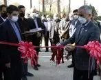 افتتاح مرکز پایش سلامت و طب کار ذوب آهن اصفهان