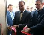 افتتاح شعبه دوم بانک مسکن در شهرستان سرپل ذهاب

