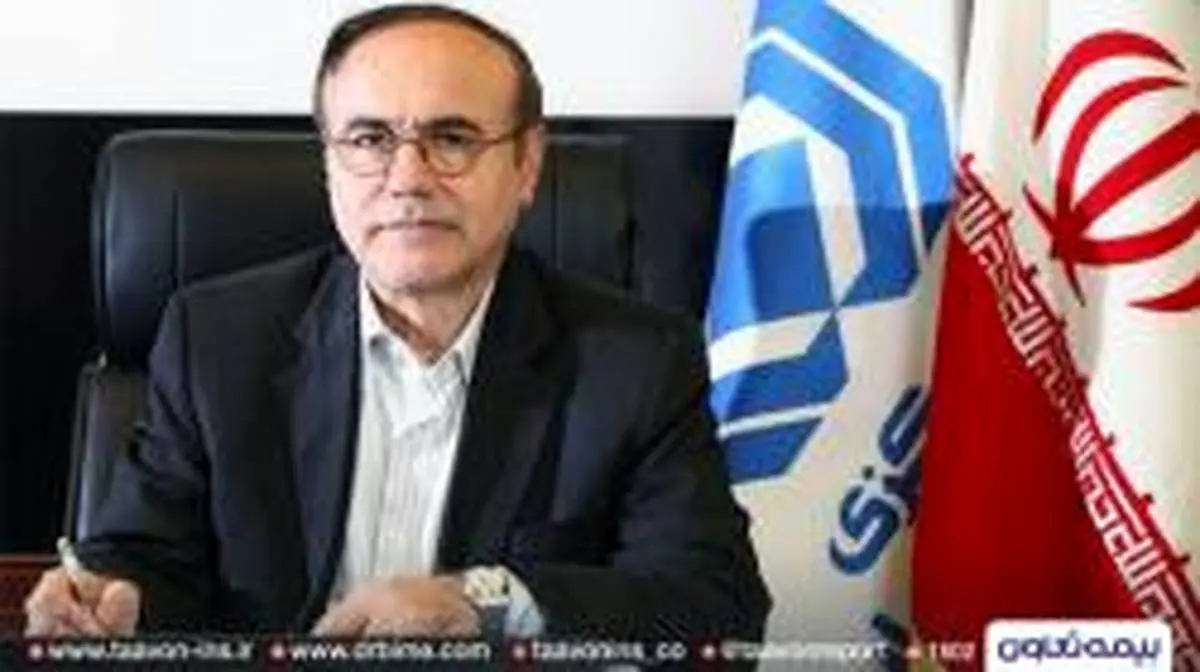 تمدید مدیرعاملی یونس مظلومی در شرکت بیمه تعاون