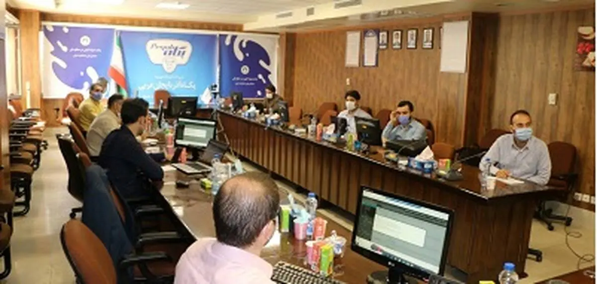برگزاری دوره آموزشی امنیت اطلاعات در پگاه آذربایجان غربی