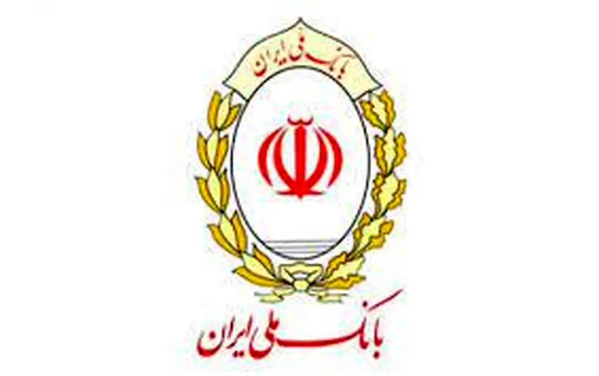 هشدار بانک ملی ایران نسبت به کلاهبرداری افراد سودجو از طریق برند این بانک
