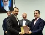 انتصاب جدید در شرکت شهر فرودگاهی امام خمینی(ره)