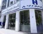اعطای بیش از ۶۸۰۰ کد بورسی در ۵۱ شعبه بانک صادرات ایران
