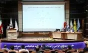 تقدیر از بانک پارسیان در کنفرانس «مدیریت نوین در عصر هوش مصنوعی»