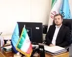 ارایه سند تحول دیجیتال شرکت سنگ‌آهن مرکزی ایران