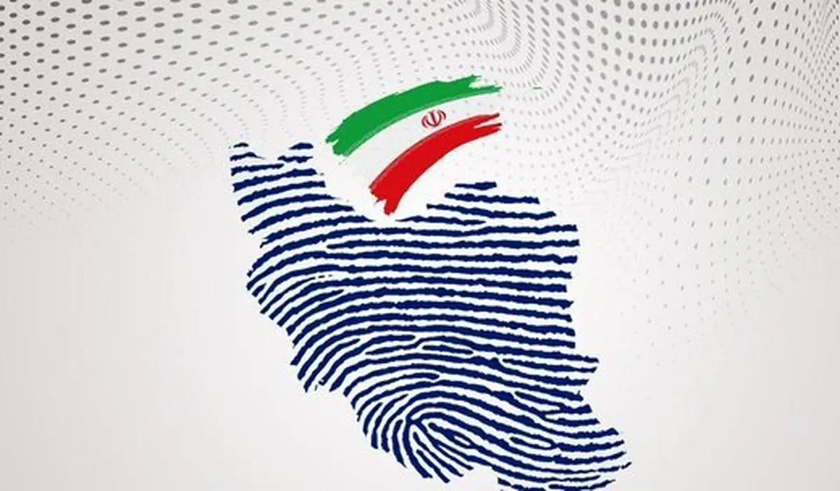تعداد کاندیداهای تایید صلاحیت شده تهران اعلام شد 