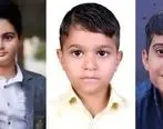 کیان، آرشام، علی اصغر و فرار به جلوی کودک کش‌ها
