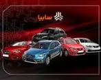تولید حدود ۴۰ هزار خودرو در شهریور ماه توسط گروه سایپا