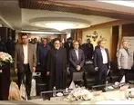 برگزاری مجمع عمومی عادی به طور فوق العاده موسسه اعتباری ملل (سهامی عام)

