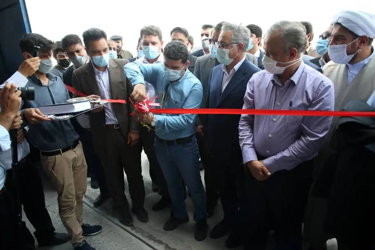 افتتاح کارخانه کنسانتره سیلیس و میکرونیزه سیلیس فاریاب