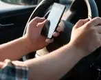 فیلم | جریمه رانندگی در عید نوروز زیاد شد | جزئیات جریمه استفاده از تلفن همراه