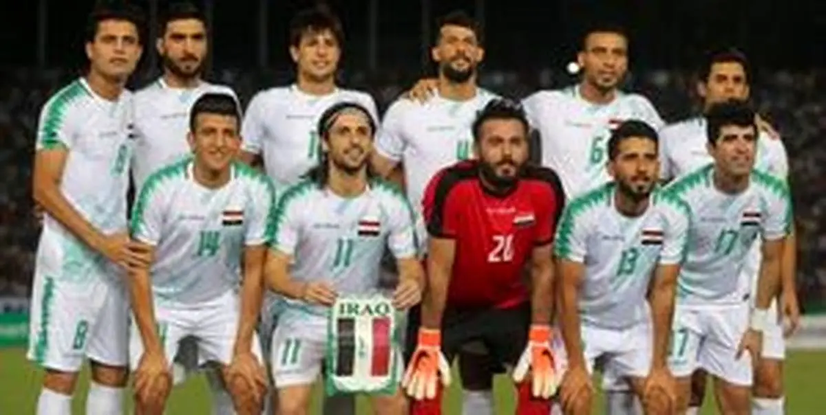 گزینه‌های میزبانی دیدار تیم‌های ملی ایران و عراق