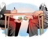 دستور به موقع وزیر اقتصاد برای مبارزه با فساد بانکی و پولشویی