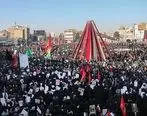 حماسه تشییع فرزند سربلند ایران