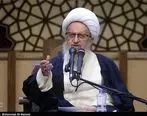 تاکید آیت‌الله مکارم شیرازی بر شرکت کردن در انتخابات