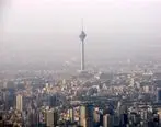 آب و هوای تهران نا سالم شد  |  آلوده‌ترین منطقه تهران کجاست ؟
