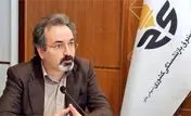 اصلاح پرتفوی، ارتقای شفافیت، تأمین مالی هوشمند و حکمرانی شرکتی مطلوب، محور برنامه‌های ما در صباانرژی است