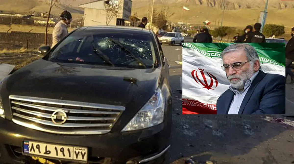 مظنون اصلی ترور دانشمند ایرانی کیست؟ 