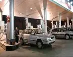 خبر مهم درباره افزایش قیمت بنزین| بالاخره مجلس برای افزایش قیمت بنزین نظر داد