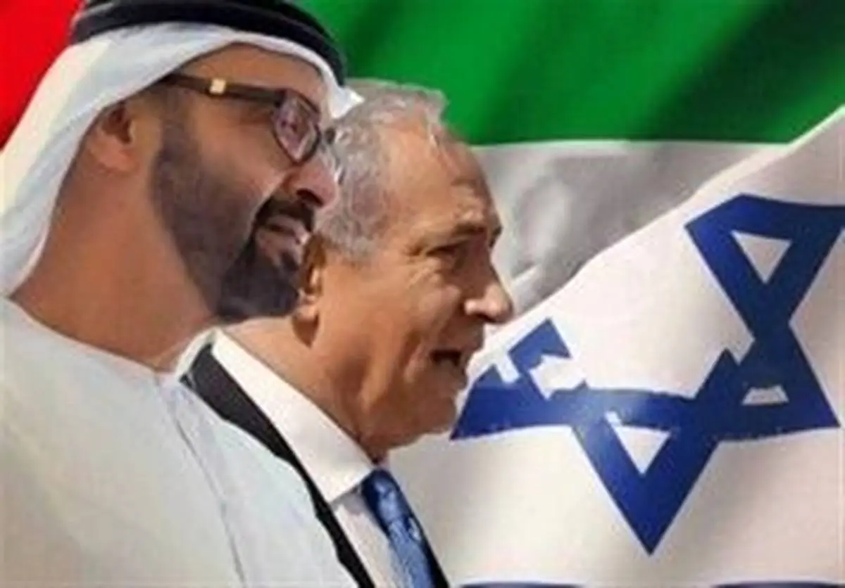 اقدام تشکیلات خودگردان علیه امارات و اسرائیل