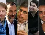 مفسدان اقتصادی که از ایران فرار کرده‌اند + اسامی