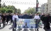 حضور مدیرعامل، اعضای هیأت‌مدیره، مدیران ارشد و کارکنان بانک توسعه صادرات ایران در آیین تشییع شهدای اقتدار