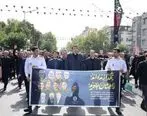 حضور مدیرعامل، اعضای هیأت‌مدیره، مدیران ارشد و کارکنان بانک توسعه صادرات ایران در آیین تشییع شهدای اقتدار