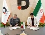  امضای ۹ تفاهم‌نامه شرکت توسعه آهن و فولاد گل‌گهر با شرکت‌های دانش‌بنیان