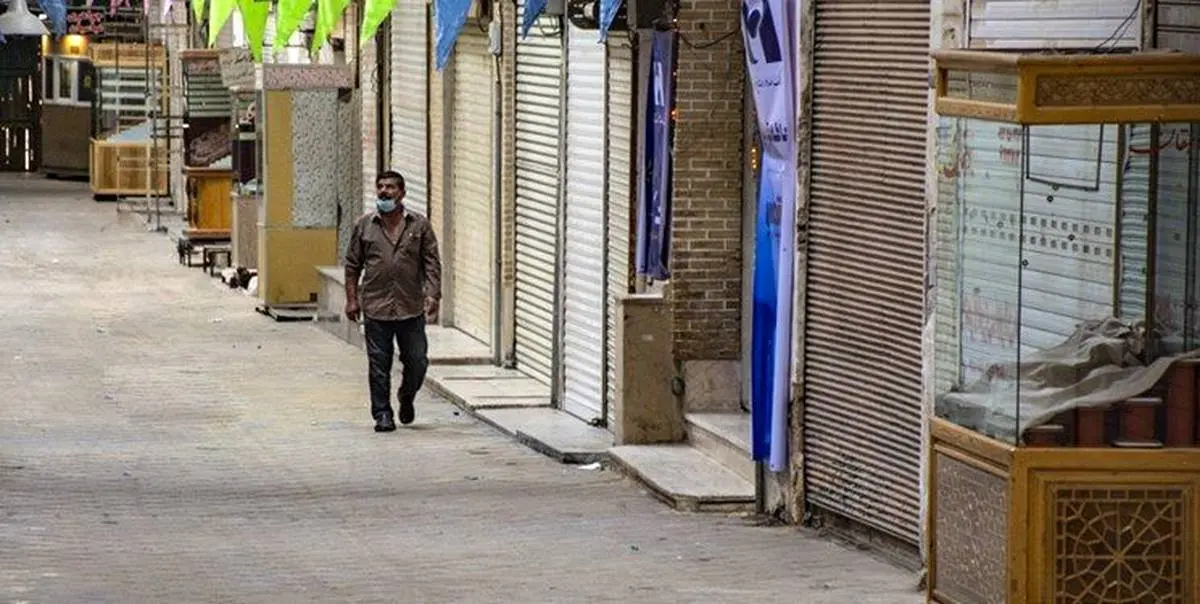 تعطیلی اصناف در تهران | شیوع وحشتناک امیکرون در کشور