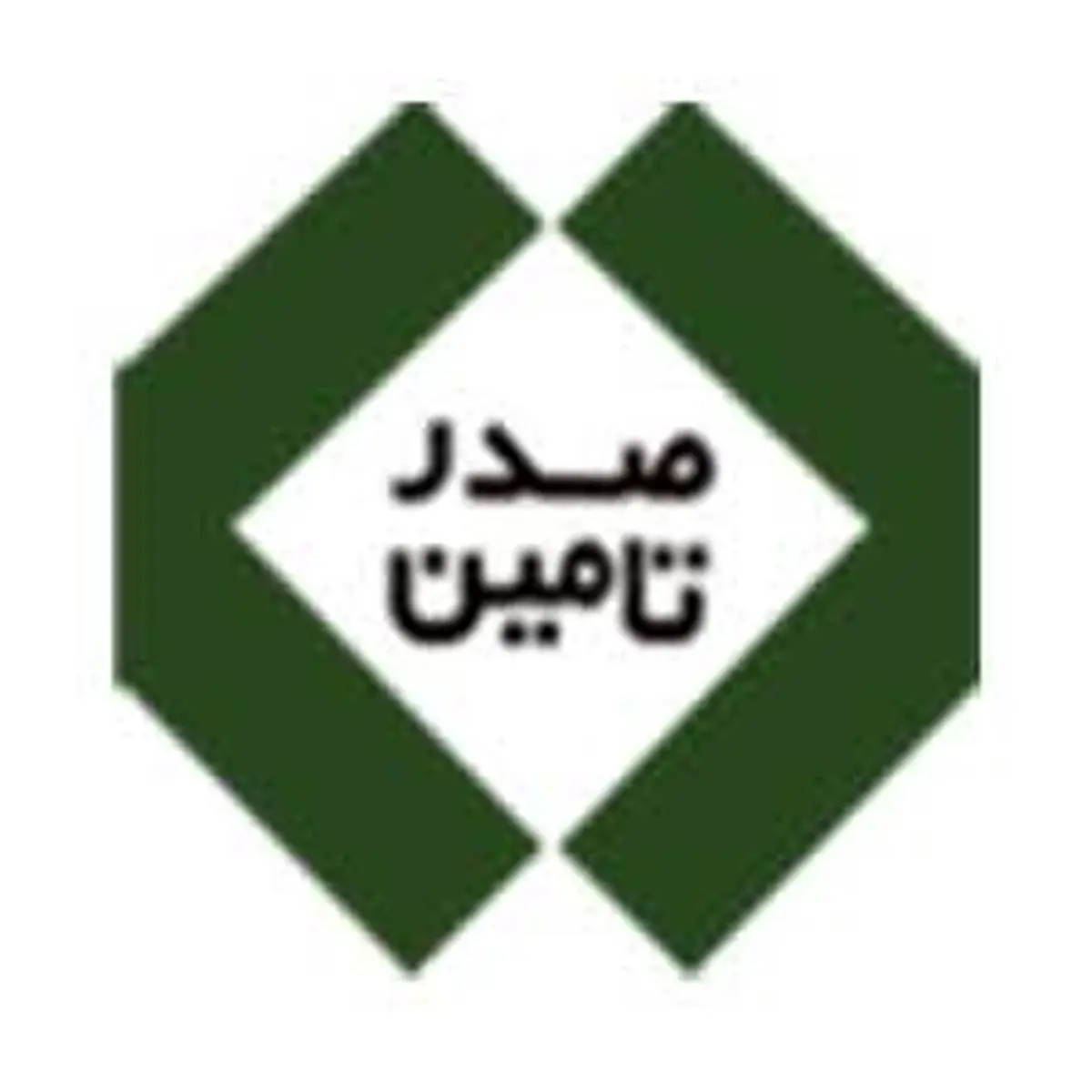 پیام تبریک هلدینگ صدرتامین به مدیرعامل ذوب آهن اصفهان
