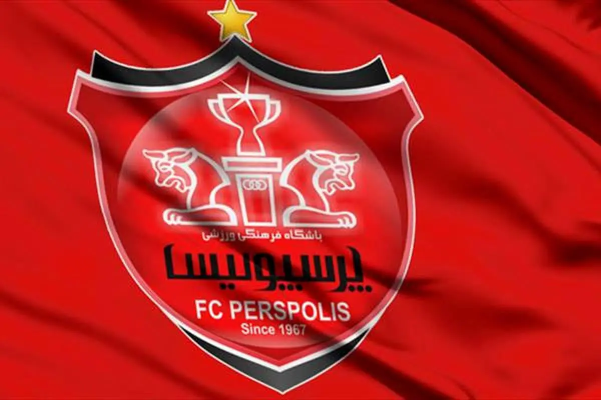 مهاجم شهرخودرو در رادار پرسپولیس