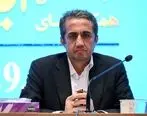  ایمیدرو آماده ایجاد فضای مشترک همکاری های معدنی با آفریقا / نمایشگاه ایران اکسپو فرصتی برای امضای اسناد همکاری با آفریقا است