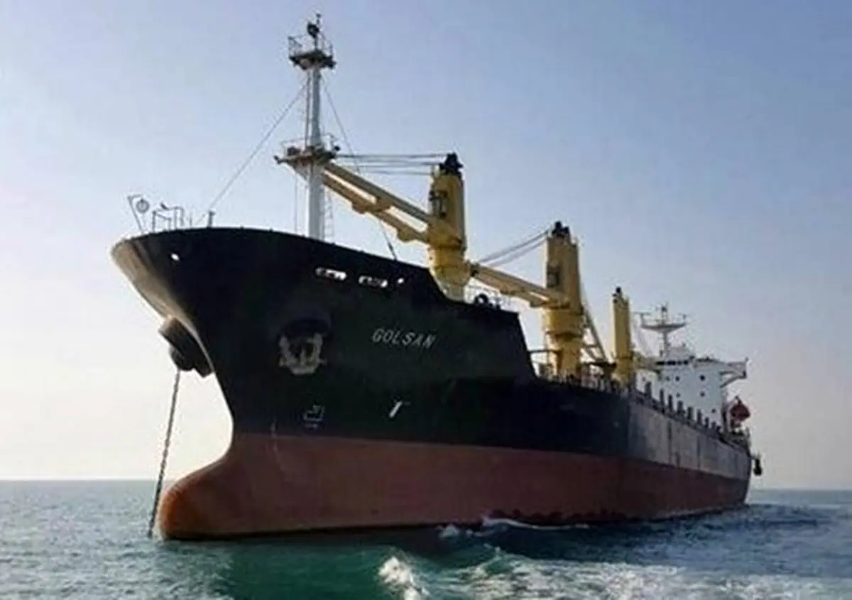 کشتی ایرانی با محموله آلومینا از ونزوئلا 