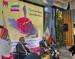 چالش‌های انرژی نتوانست مانع رشد صادرات فولاد شود