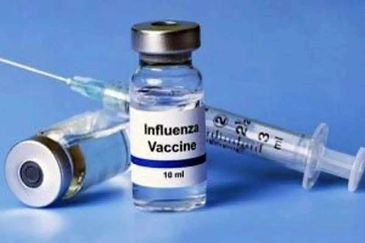 بالاخره قیمت نهایی واکسن آنفولانزا اعلام شد
